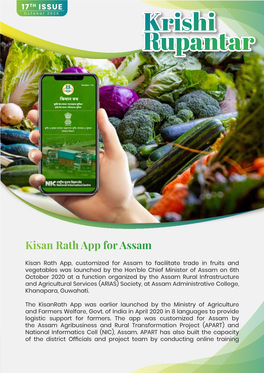 Kisan Rath App for Assam