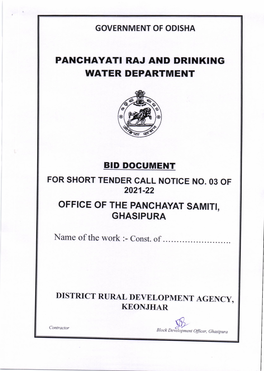Panchayati Raj and Drinking Water Department