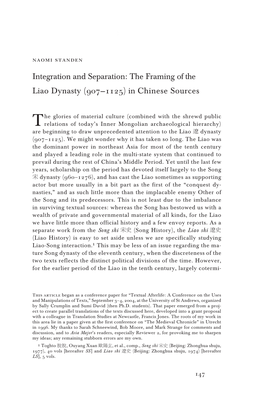 Integration and Separation: the Framing of the Liao Dynasty (907–1125) in Chinese Sources