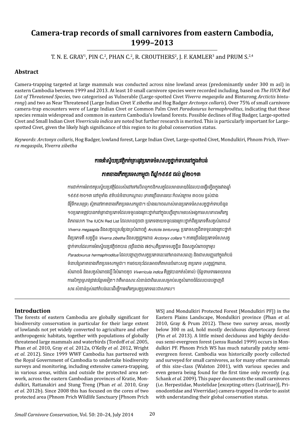 Camera-Trap Records of Small Carnivores from Eastern Cambodia, 1999–2013