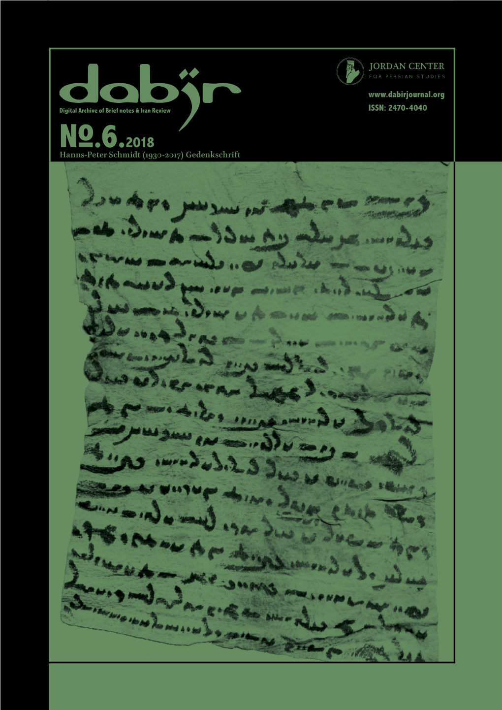 The Middle Persian Inscription from a Shipwreck in Thailand: Merchants, Containers, and Commodities Jamsheed K