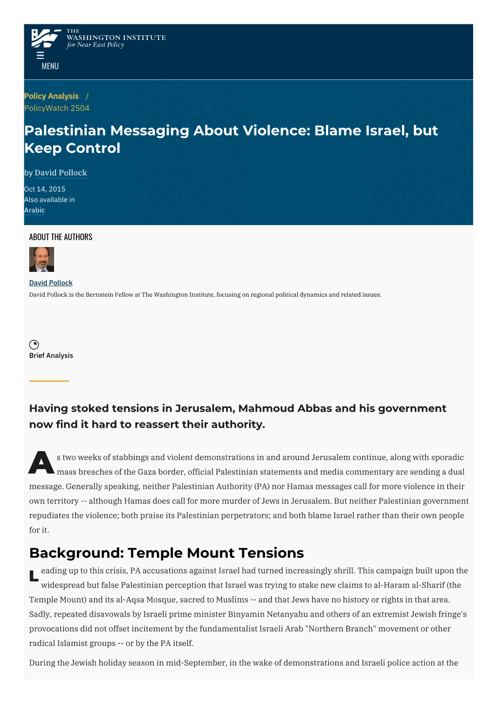 Blame Israel, but Keep Control by David Pollock