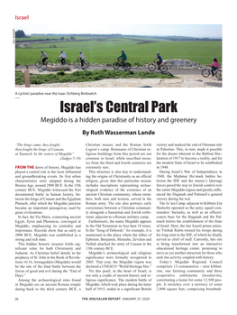 Israel's Central Park