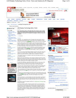 LED Display Technology Gets a Twist - News and Analysis by PC Magazine Page 1 of 4