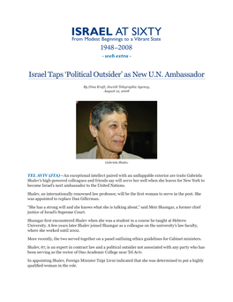 Israel Taps Political Outsider As New UN Ambassador