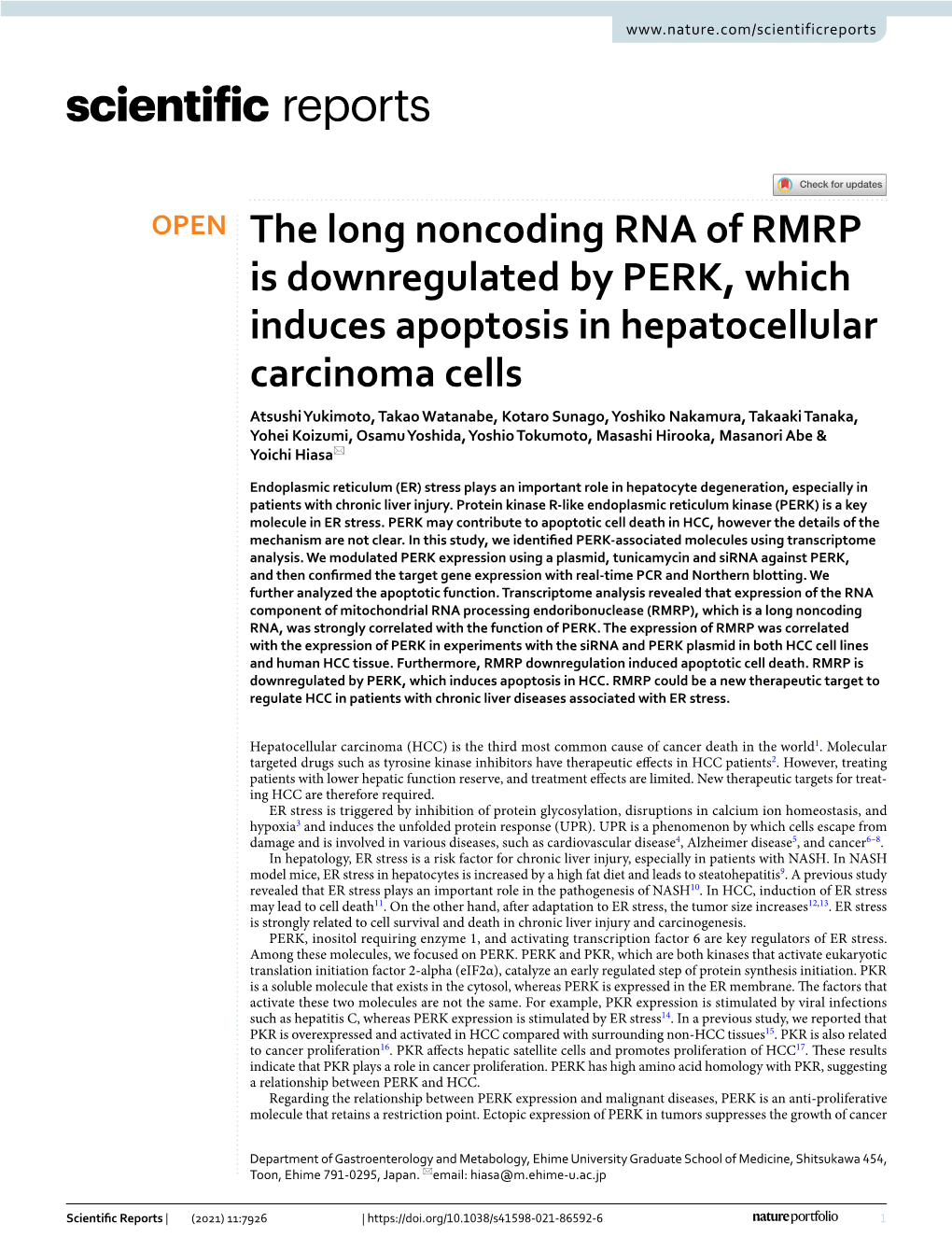 The Long Noncoding RNA of RMRP Is Downregulated by PERK, Which Induces Apoptosis in Hepatocellular Carcinoma Cells