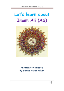 Let's Learn About Imam Ali (AS)