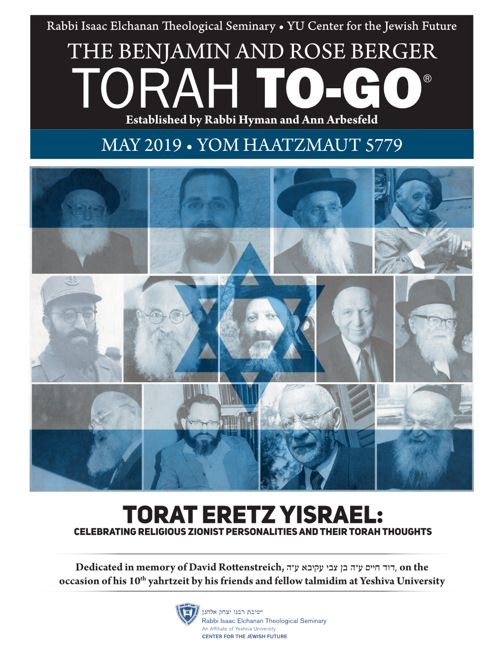 Torat Eretz Yisrael: Celebrating Religious Zionist Personalities and Their Torah Thoughts