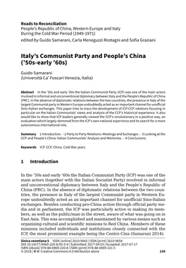 Italy's Communist Party and People's China