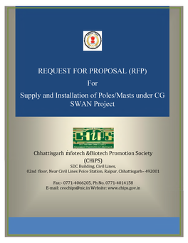 RFP) for Supply and Installation of Poles/Masts Under CG SWAN Project