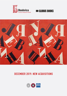 December 2019: New Acquisitions F O R E W O R D