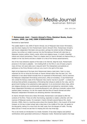 Global Media Journal