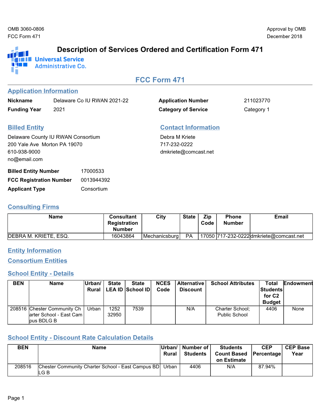 Description of Services Ordered and Certification Form 471 FCC