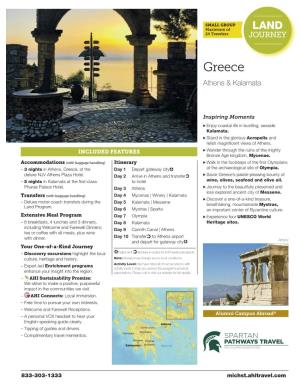 Greece Athens & Kalamata