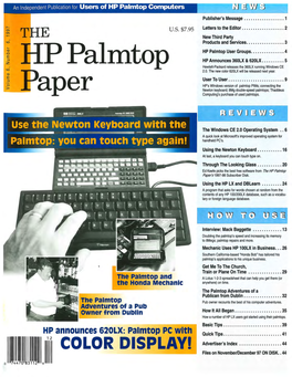 Ppalmtop Hewlett-Packard Releases the 360LX Running Windows CE - to 2.0