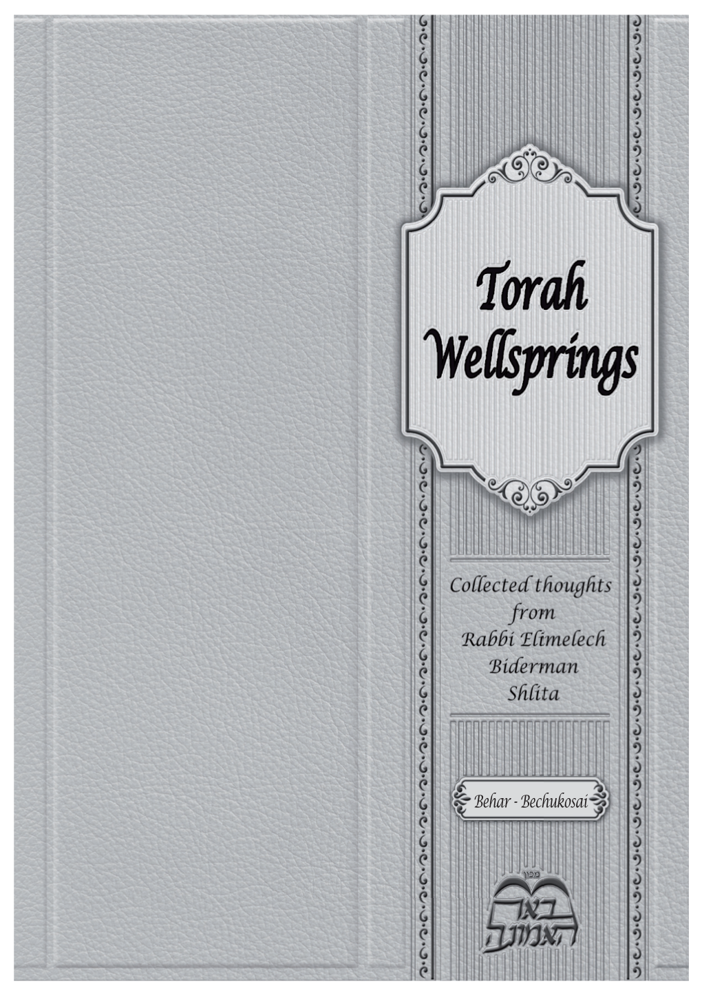 Torah Wellsprings A4.Indd