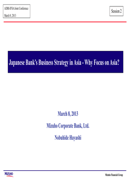 Japanese Bank's Business Strategy in Asia