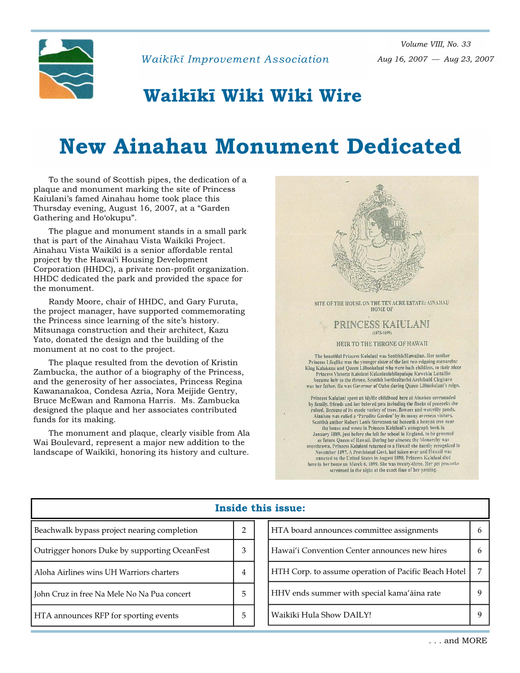 Waikīkī Wiki Wiki Wire