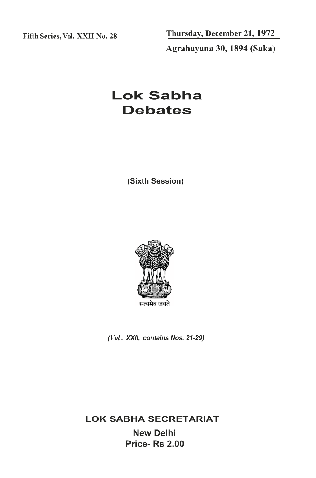 Lok Sabha Debates