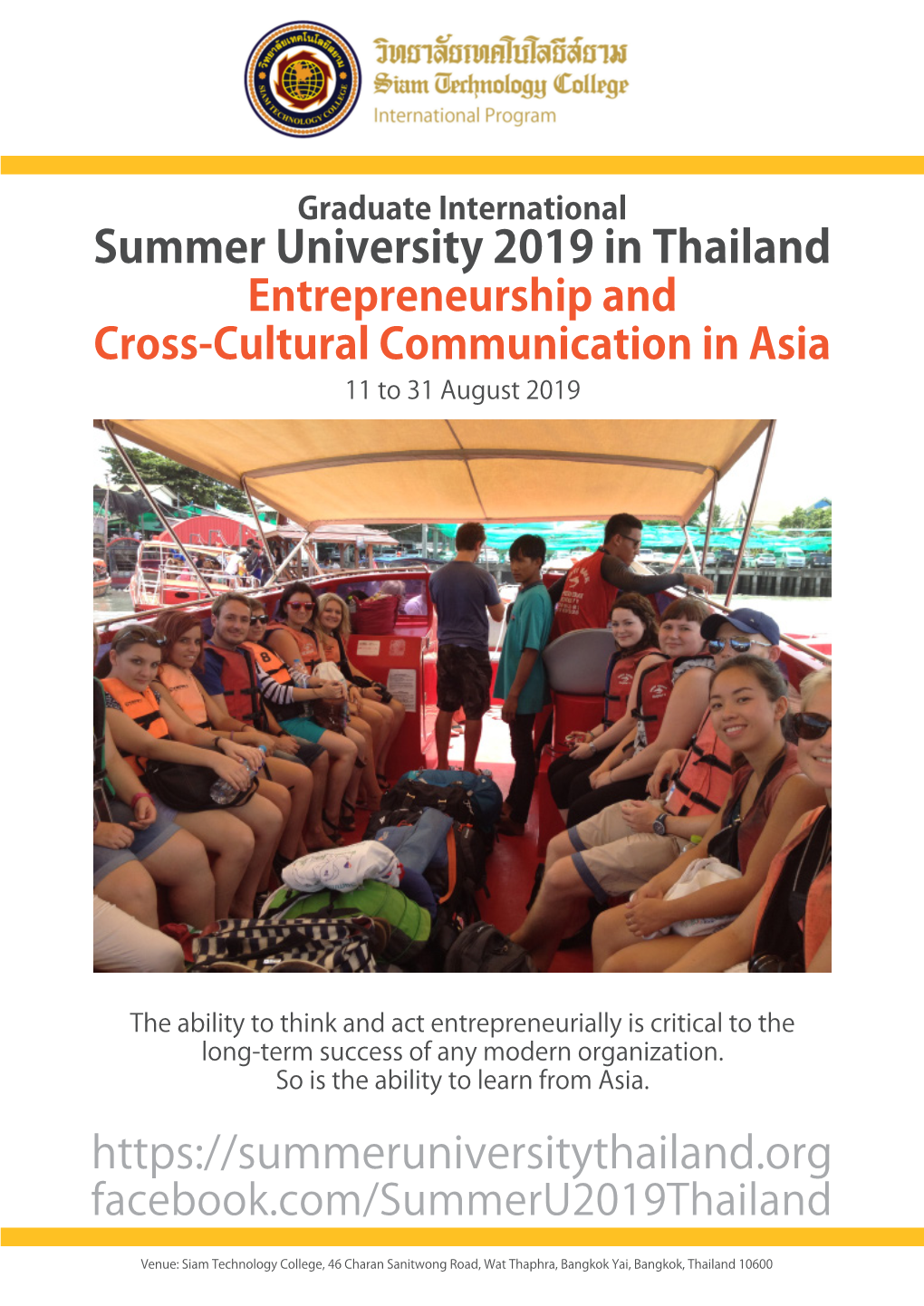Graduate International Summer University 2019 in Thailand Entrepreneurship and Cross-Cultural Communication in Asia 11 to 31 August 2019