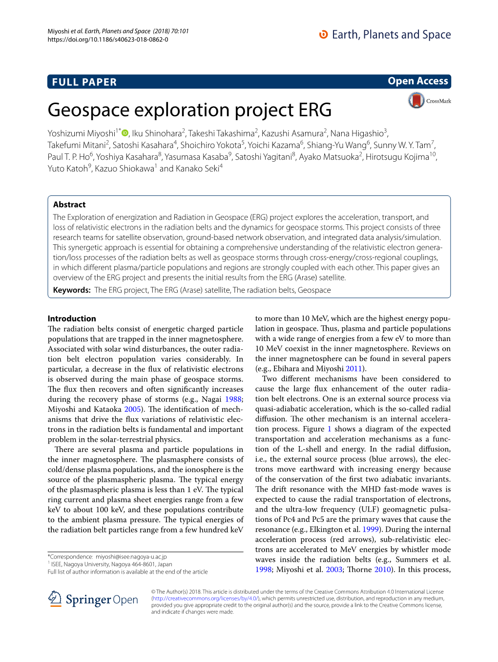 Geospace Exploration Project