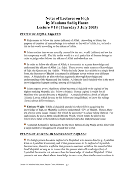Notes of Lectures on Fiqh by Maulana Sadiq Hasan Lecture # 18 (Thursday 3 July 2003)
