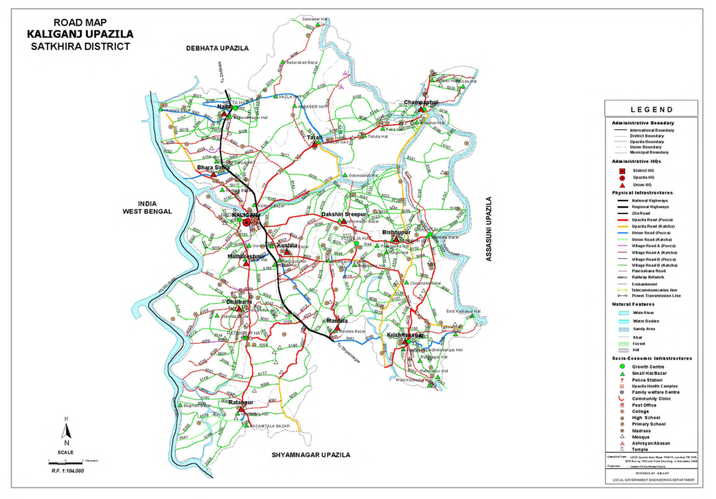 Inventory of LGED Road Network, March 2005, Bangladesh