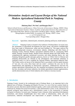 Orientation Analysis and Layout Design of the National Modern Agricultural Industrial Park in Nanjiang County