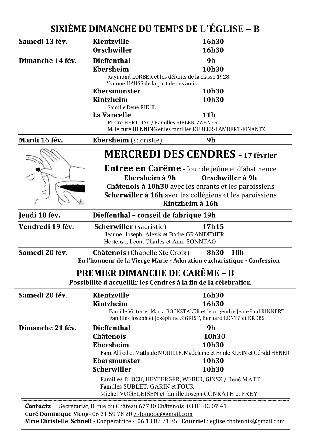 MERCREDI DES CENDRES – 17 Février