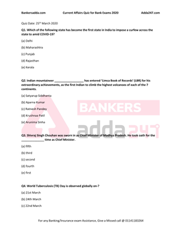 Bankersadda.Com Current Affairs Quiz for Bank Exams 2020 Adda247.Com