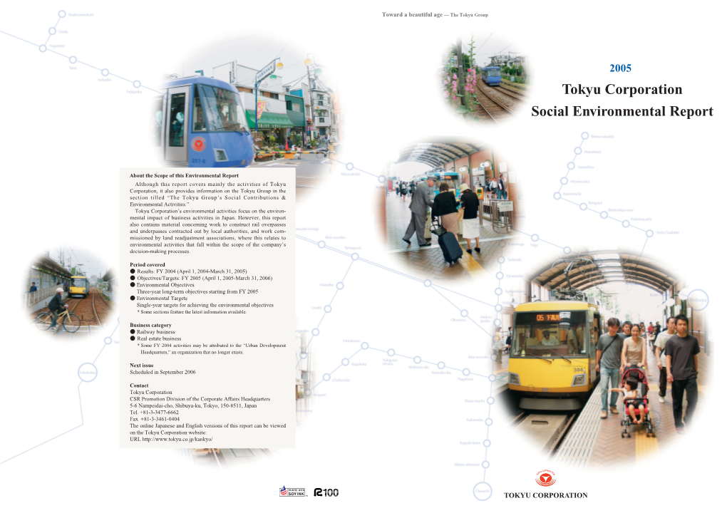 Tokyu Corporation Social Environmental Report