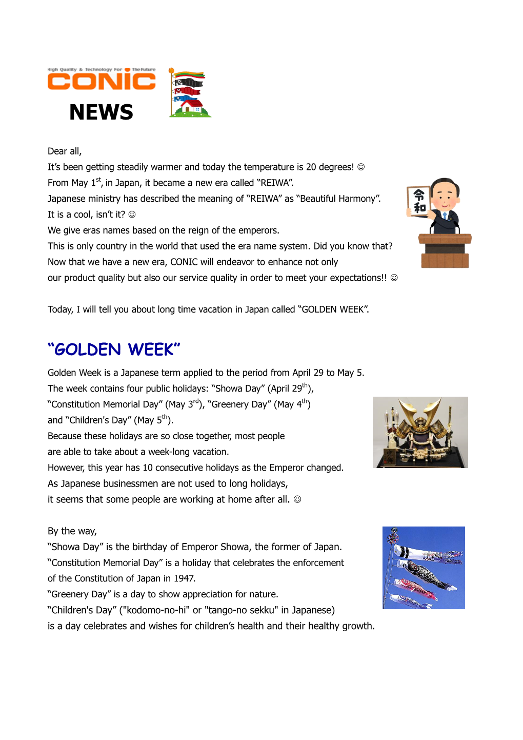 Conic News 2019.5