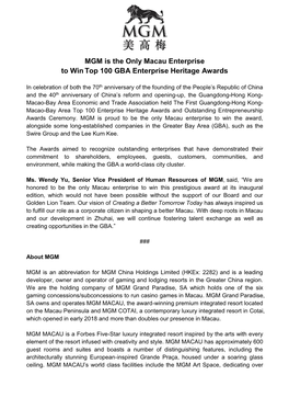 MGM Is the Only Macau Enterprise to Wintop 100 GBA Enterprise