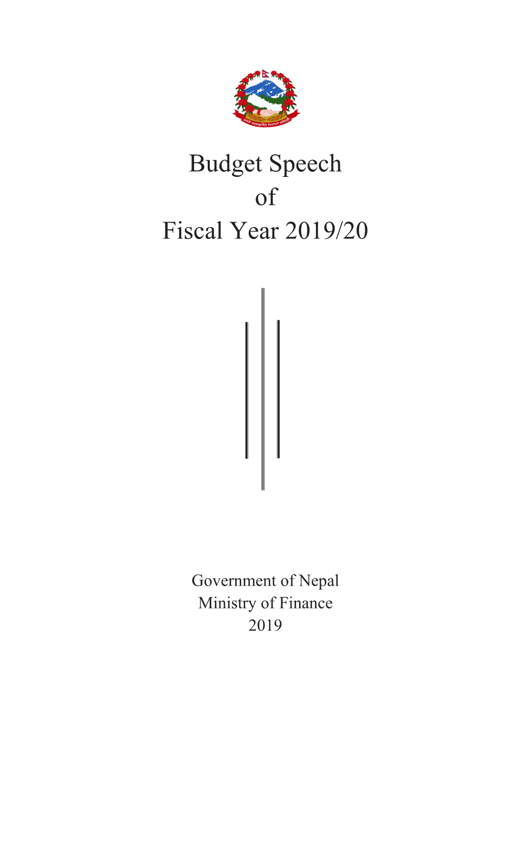 Budget Speech of Fiscal Year 2019/20