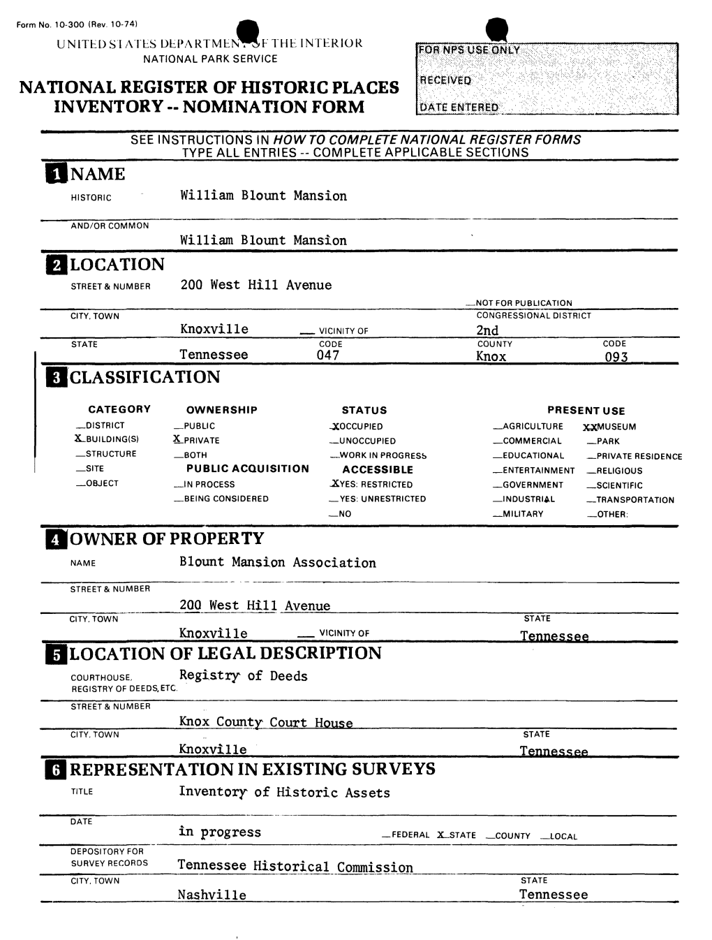 Nomination Form