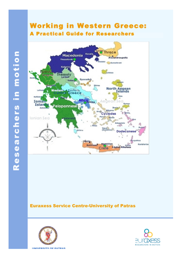 Working in Western Greece:A Practical Guide for Researchers