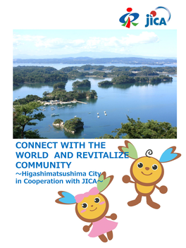 Connect with the World and Revitalize Community (PDF/3.27MB)