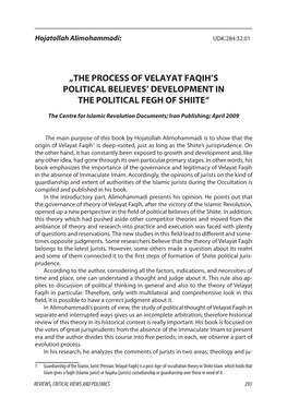 „The Process of Velayat Faqih's Political Believes