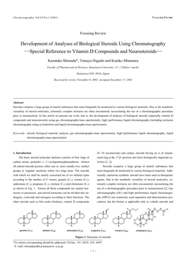 Development of Analyses of Biological Steroids Using Chromatography −−Special Reference to Vitamin D Compounds and Neurosteroids−−