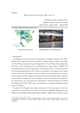 Thailand MRTA Initial System Project (Blue Line) I–V