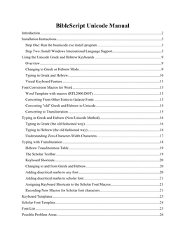 Biblescript Unicode Manual Introduction