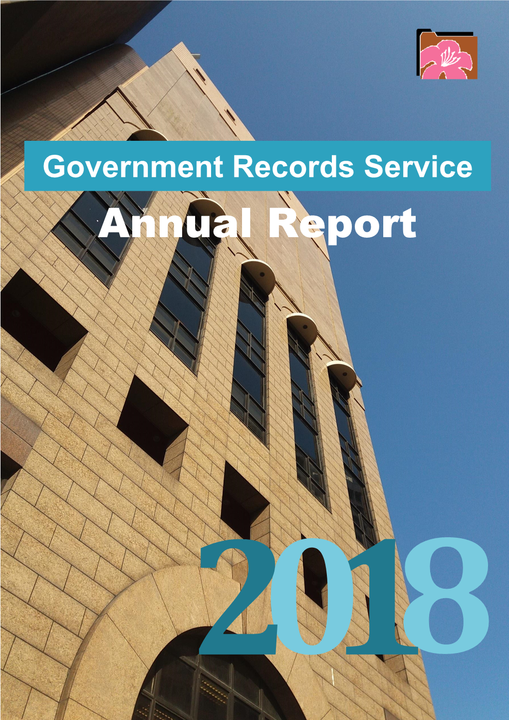 GRS Annual Report 2018