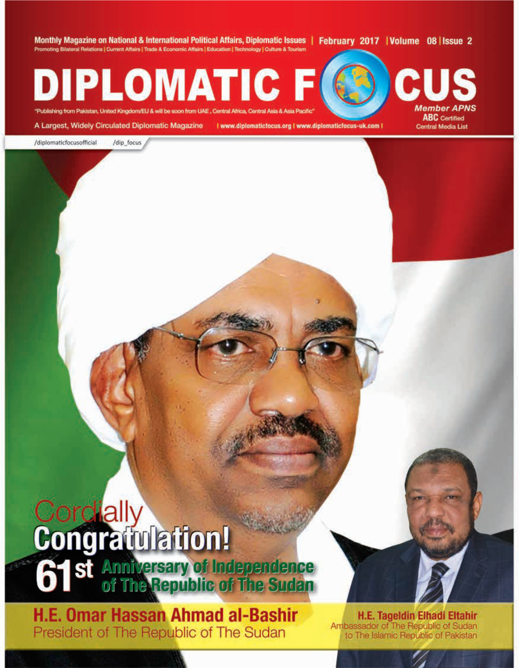 February 2017 Volume 08 Issue 02 Sudan