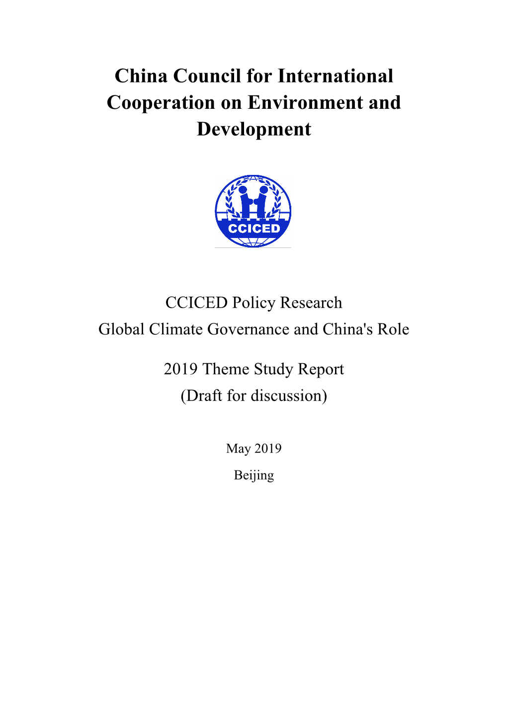 SPS 1-1 2019 CCICED SPS1-1 Climate Changeannual