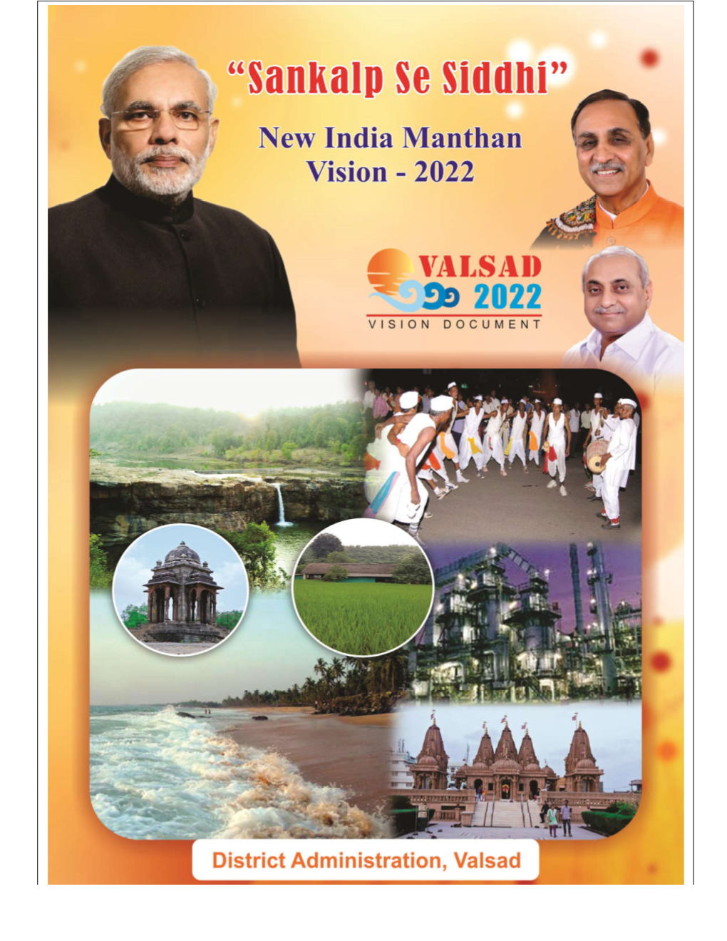 Newindia78824 1505199451.Pdf