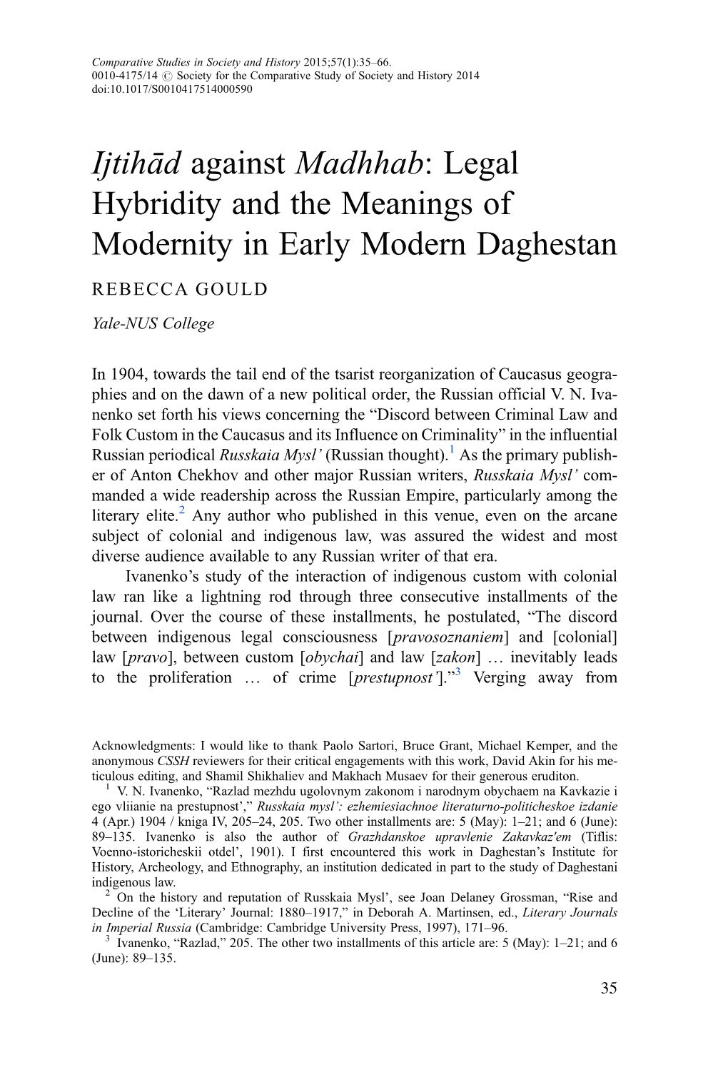 Legal Hybridity and the Meanings of Modernity in Early Modern Daghestan