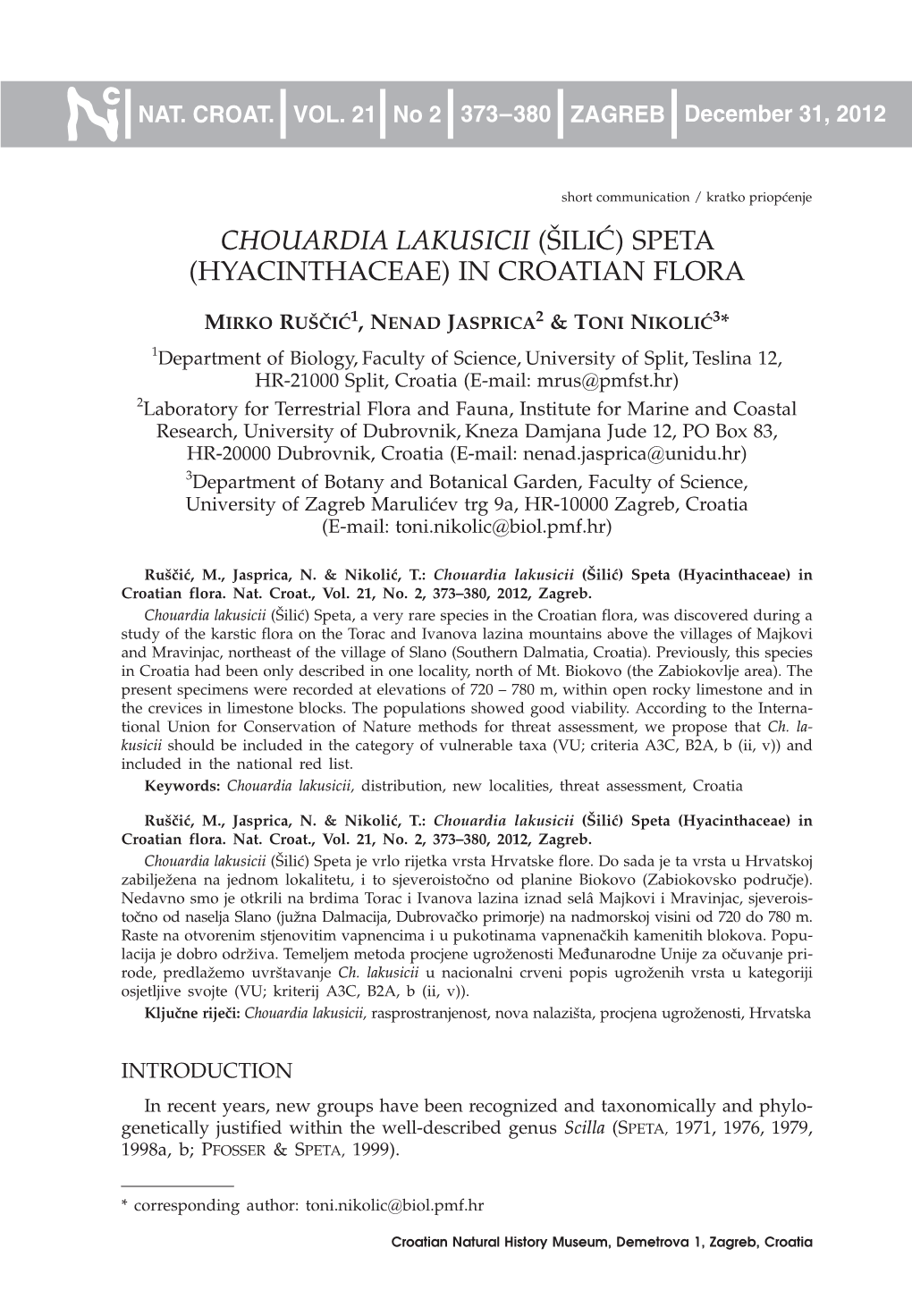 Chouardia Lakusicii ([Ili]) Speta (Hyacinthaceae) in Croatian Flora