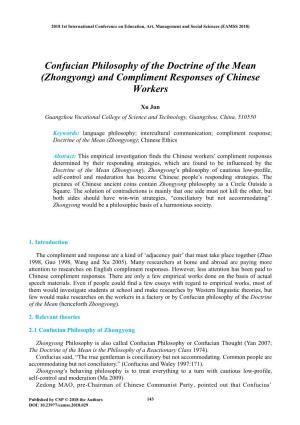 Confucian Philosophy of the Doctrine of the Mean (Zhongyong) and Compliment Responses of Chinese Workers