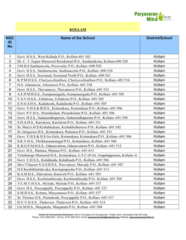 NGC School List