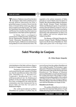 Sakti Worship in Ganjam